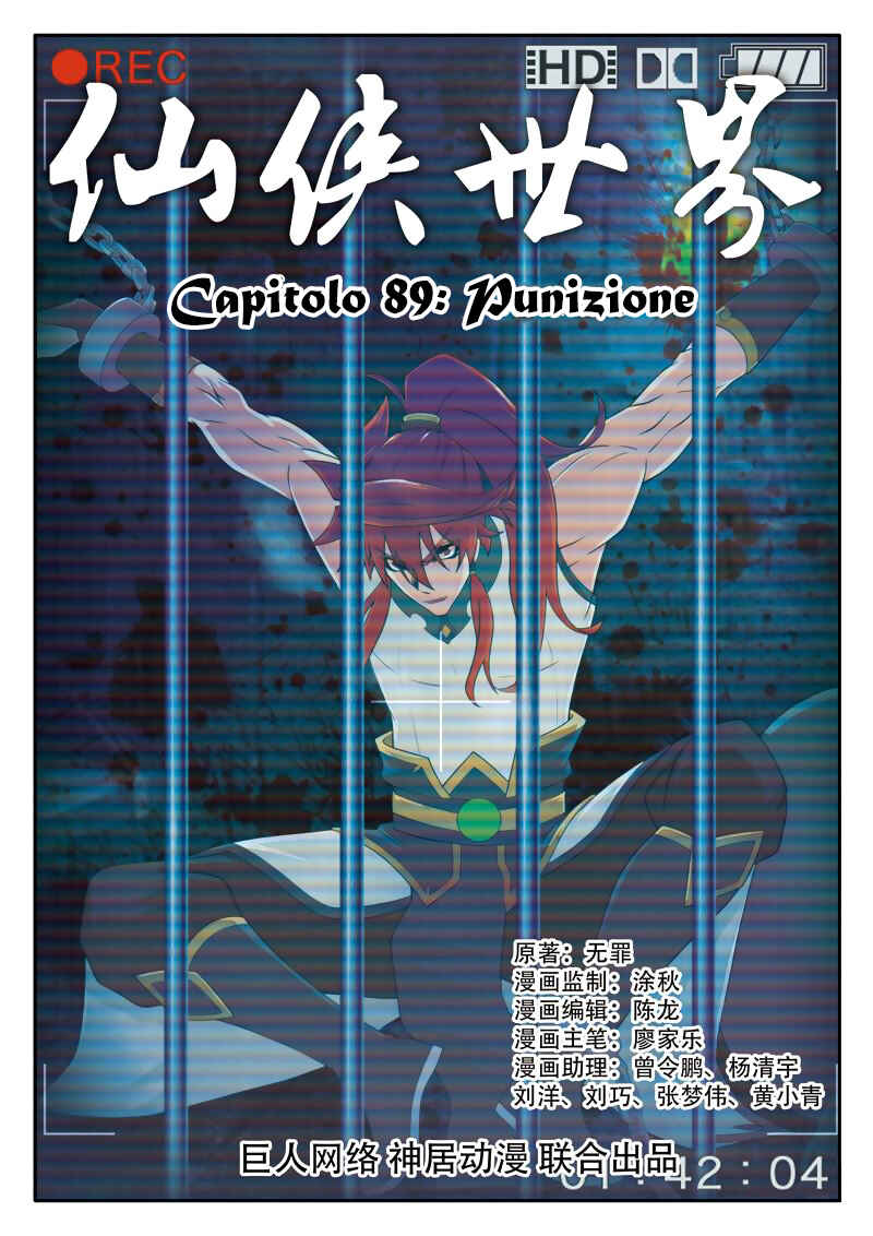 Chapter 89 - Page 3