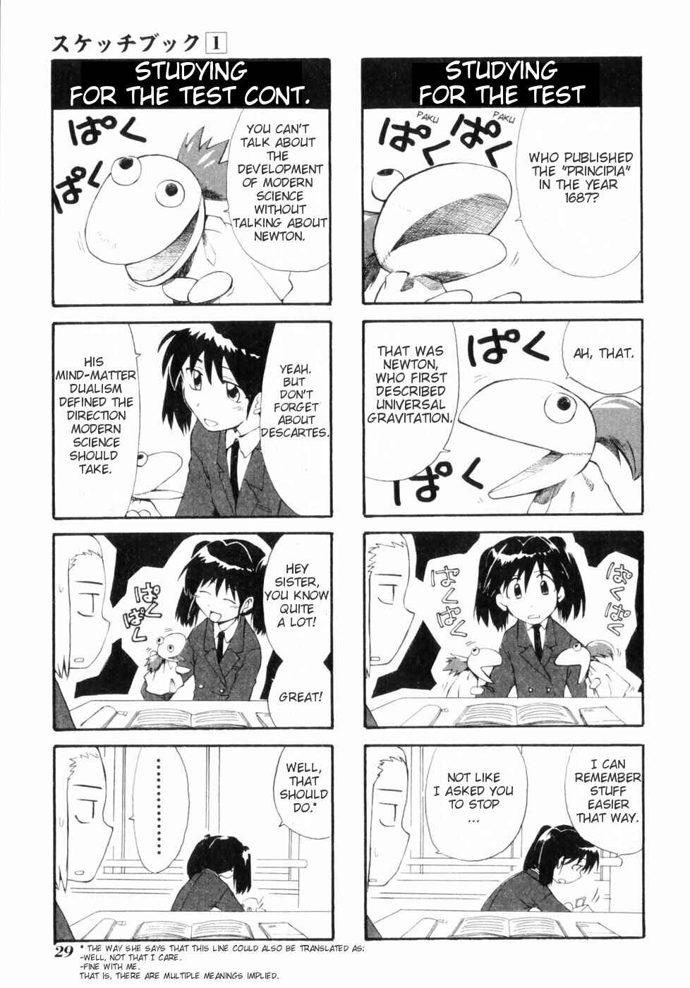 Chapter 2 - Page 5