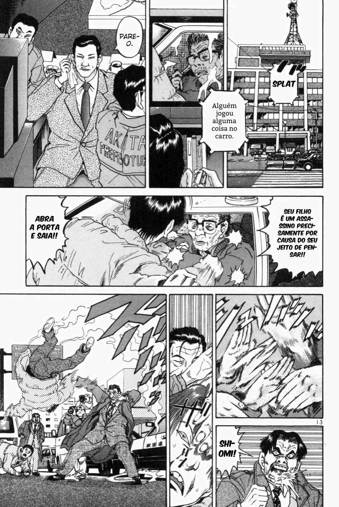 Chapter 112 - Page 13