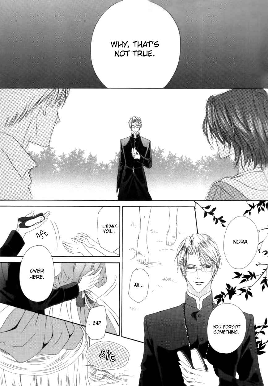 Chapter 1.2 - Page 13