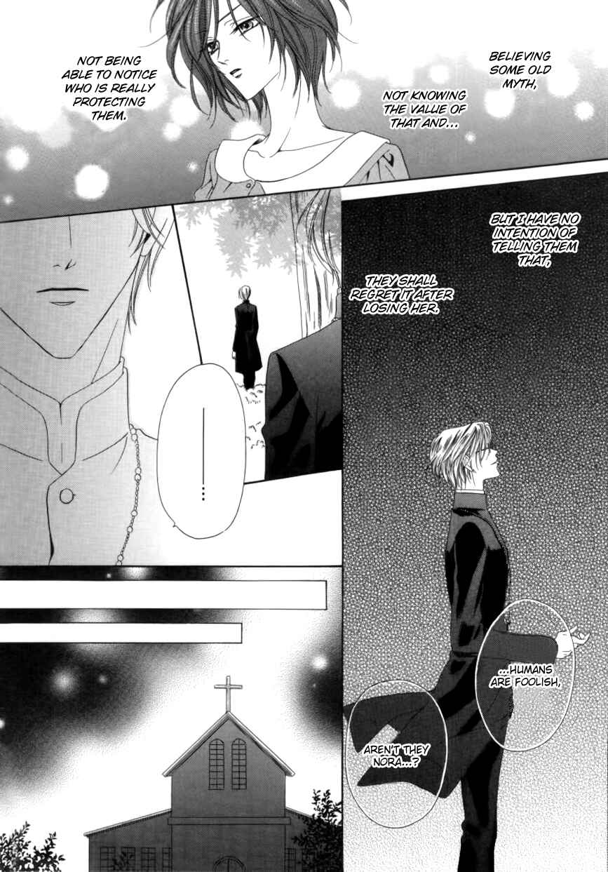 Chapter 1.2 - Page 20
