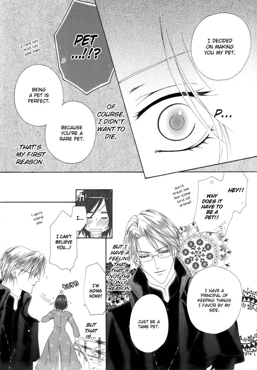 Chapter 1.2 - Page 45