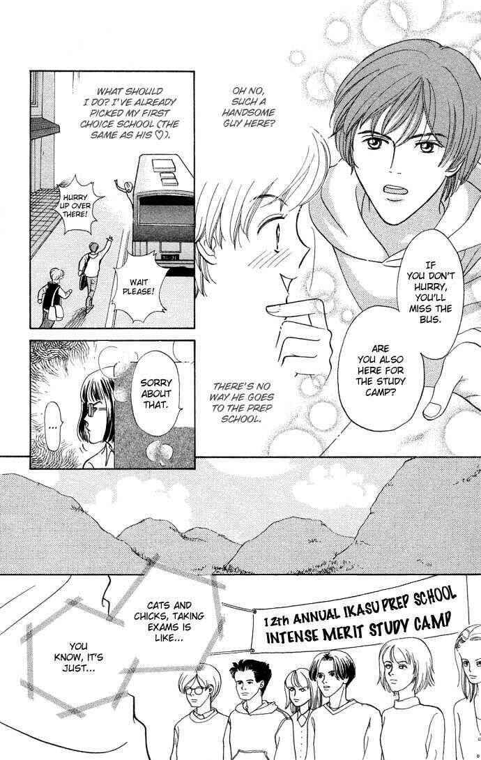 Chapter 1 - Page 8