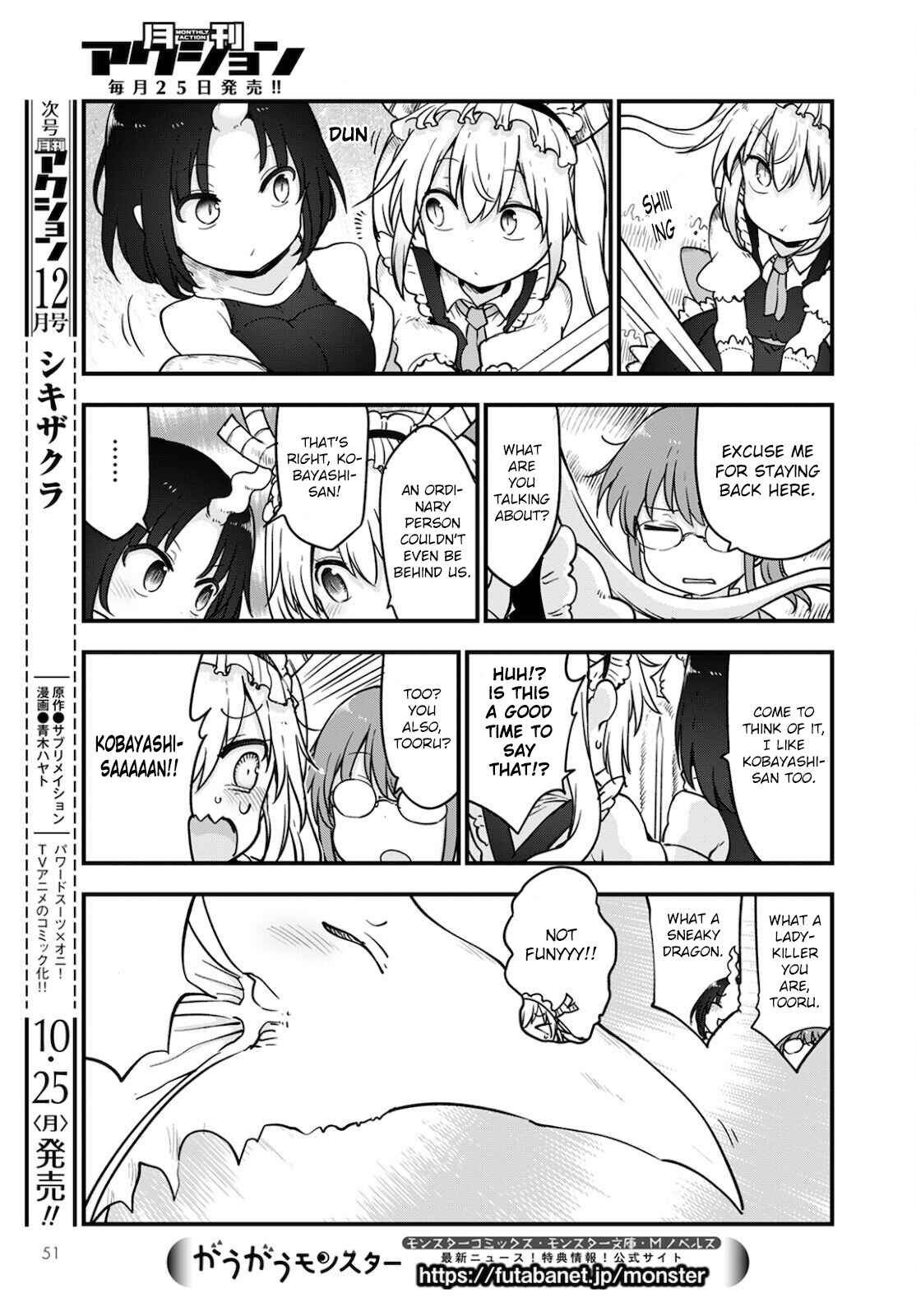 Chapter 112 - Page 15