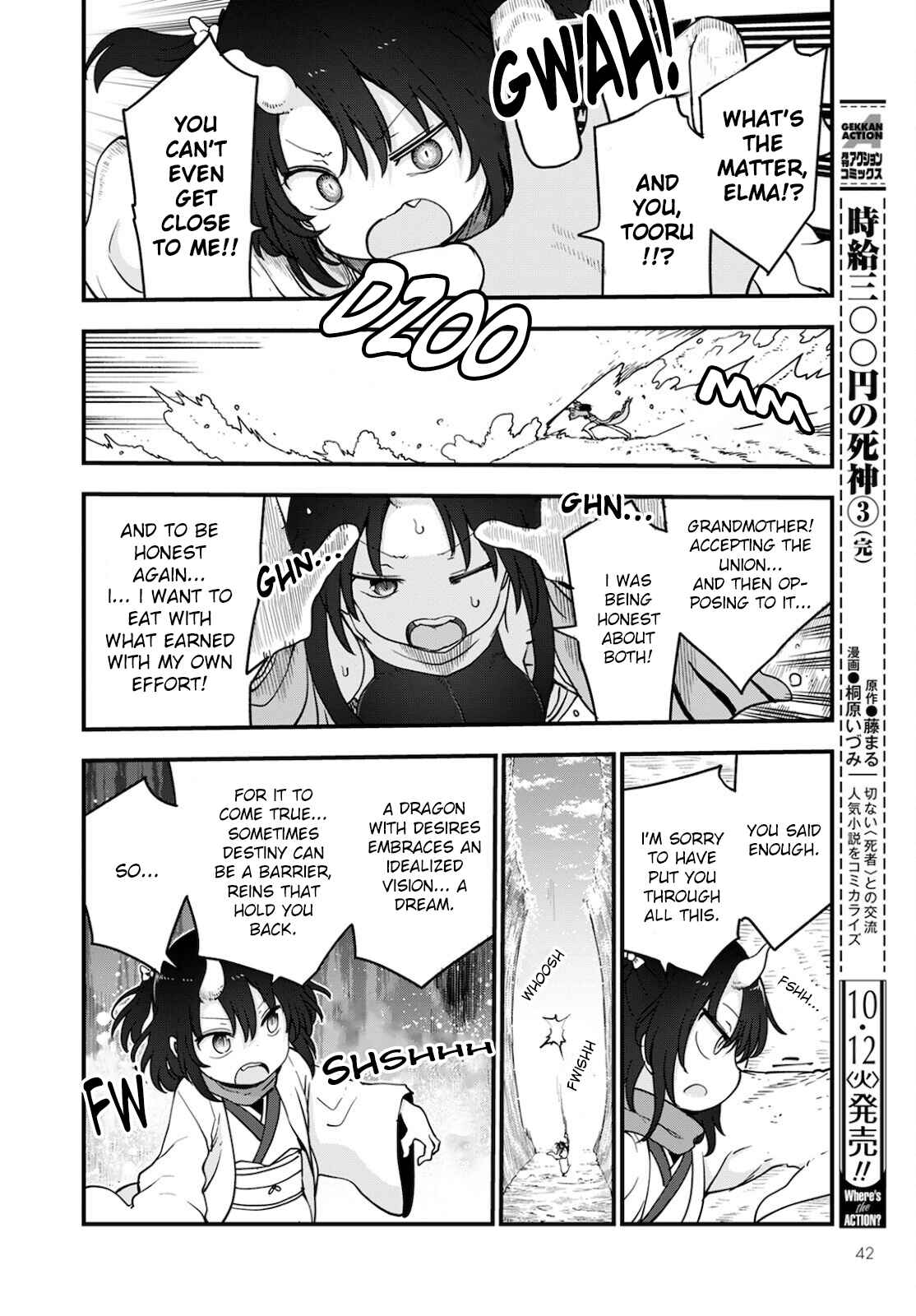Chapter 112 - Page 6
