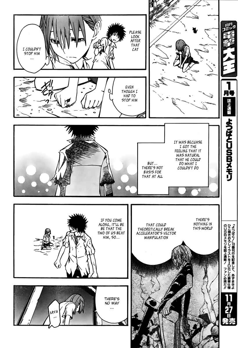 Chapter 36 - Page 14