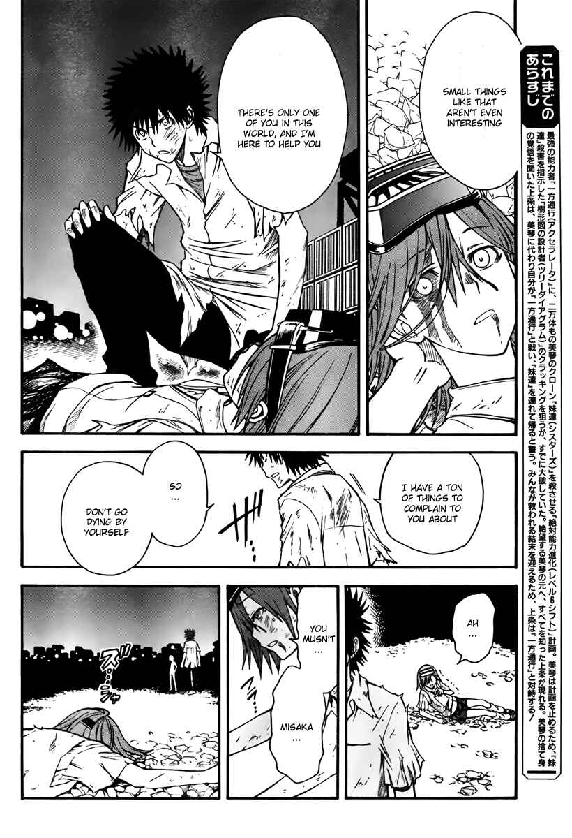 Chapter 36 - Page 6