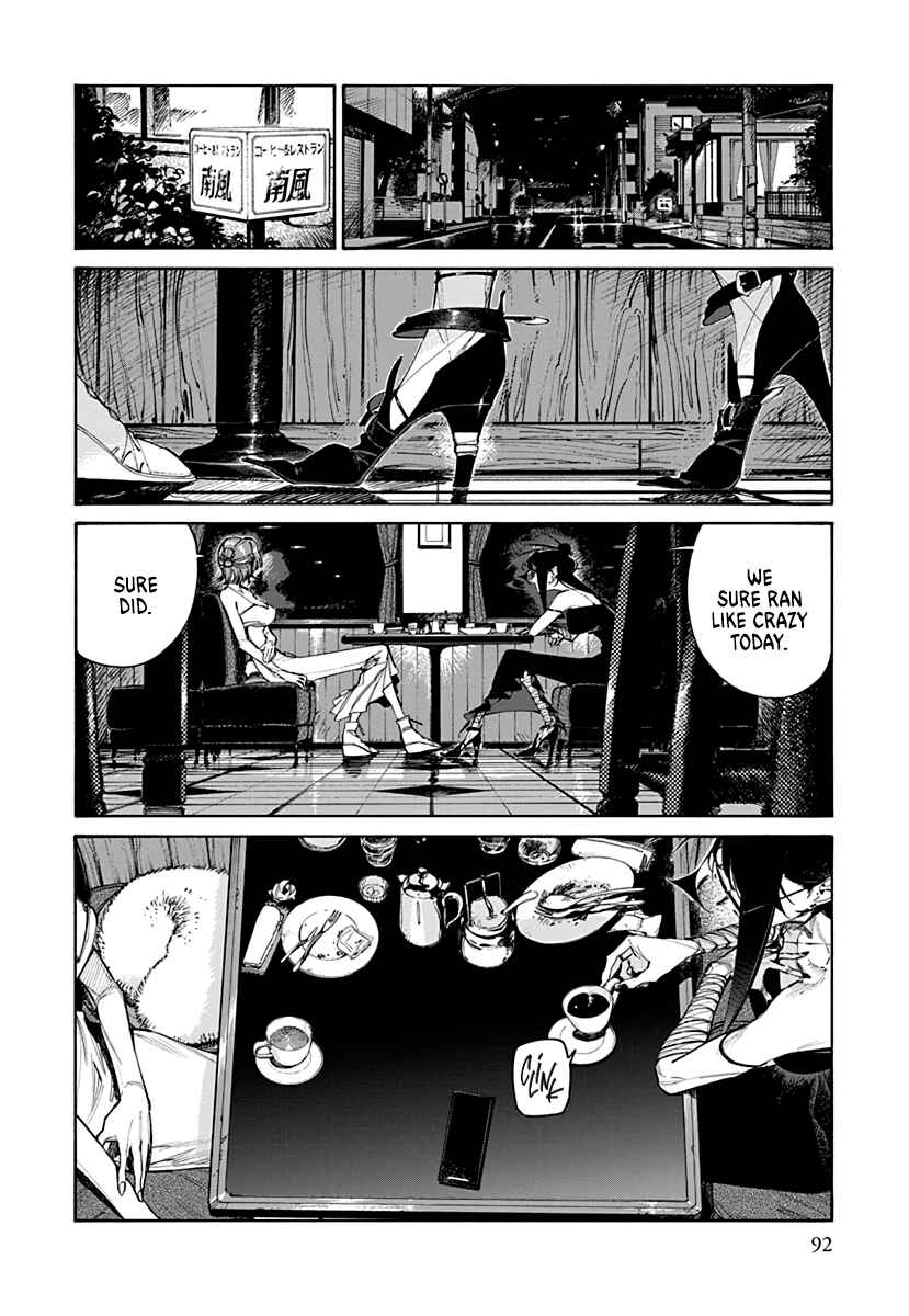 Chapter 2.1 - Page 2