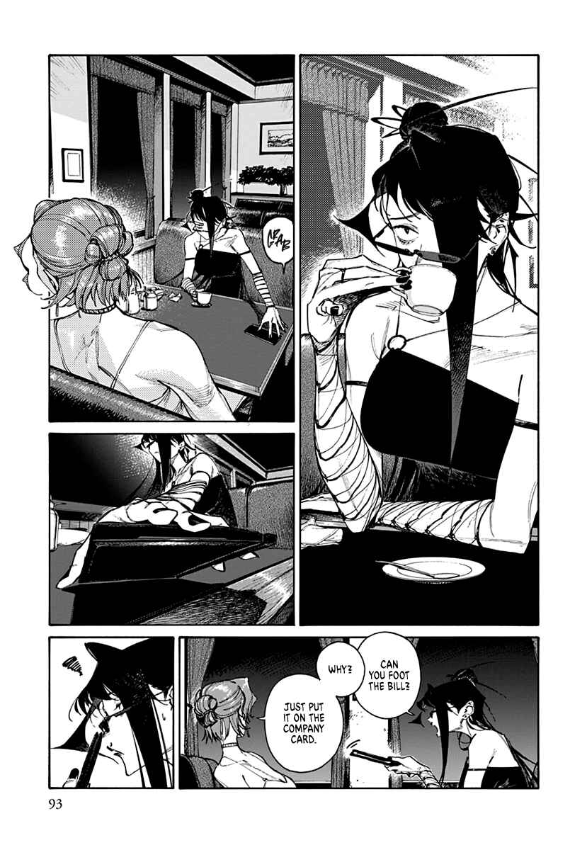 Chapter 2.1 - Page 3