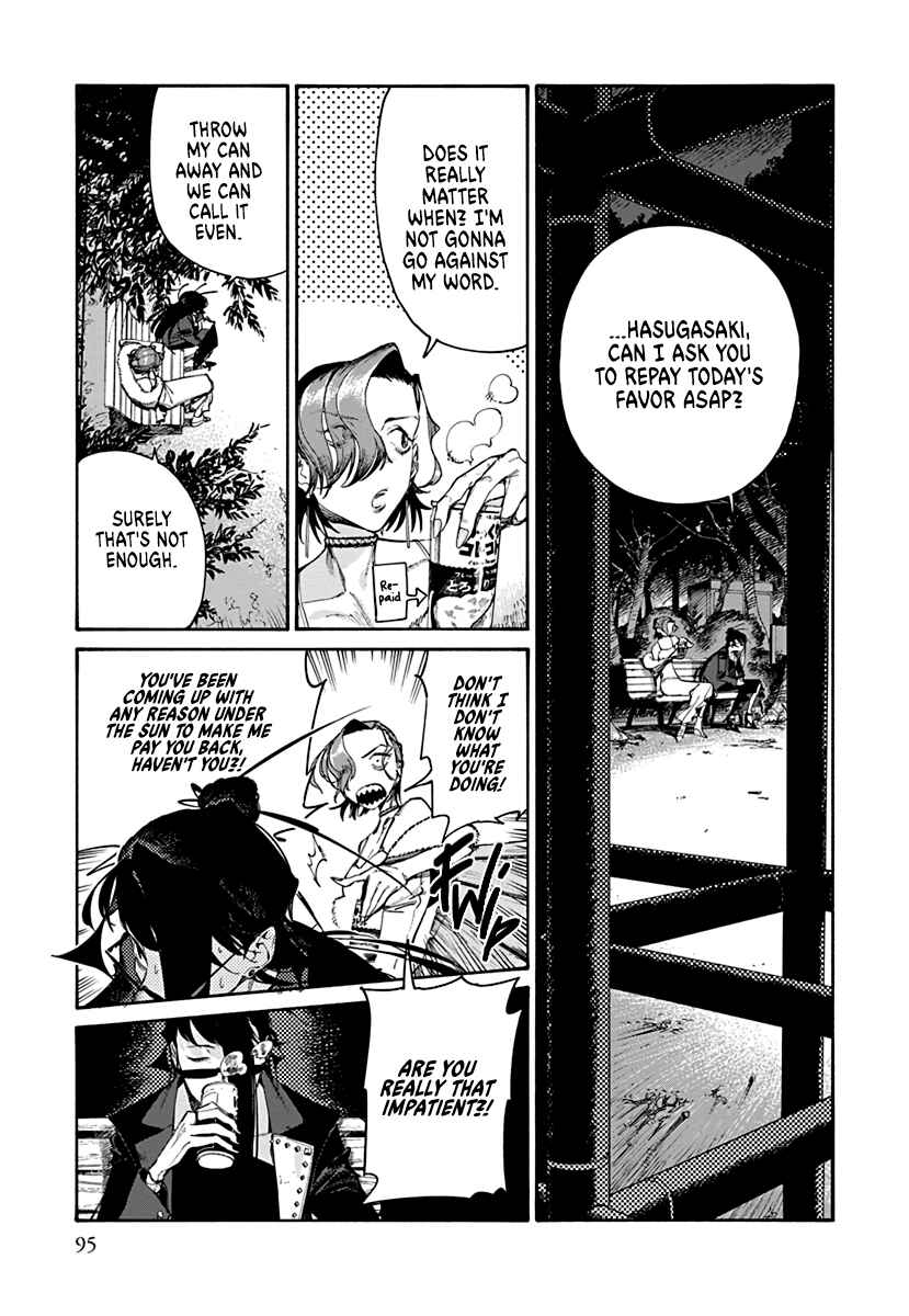Chapter 2.1 - Page 5