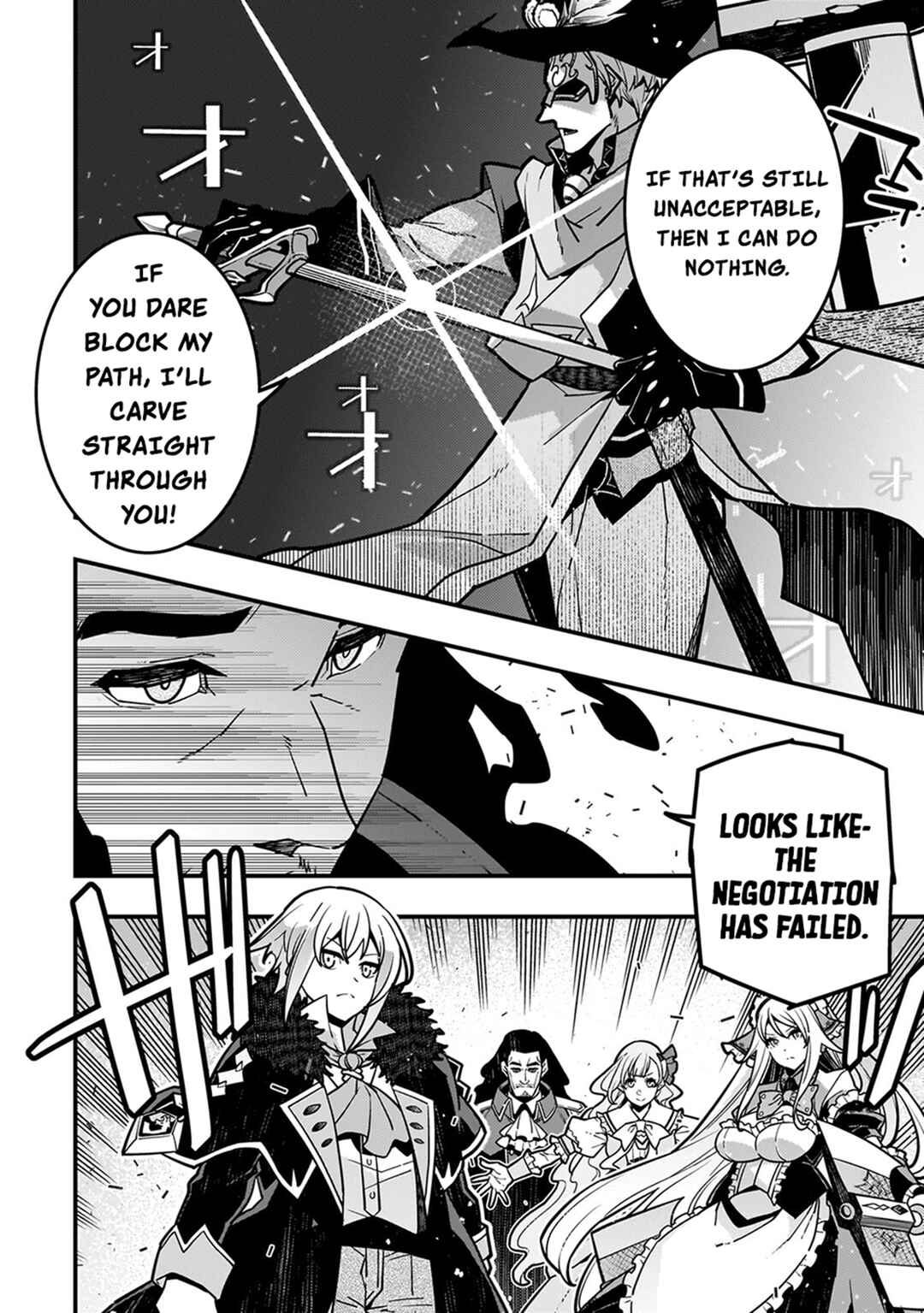 Chapter 81 - Page 11