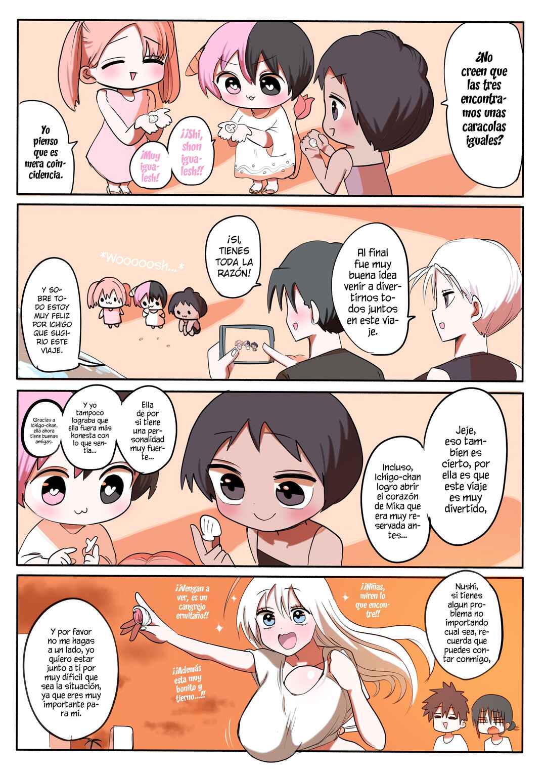Chapter 217 - Page 3