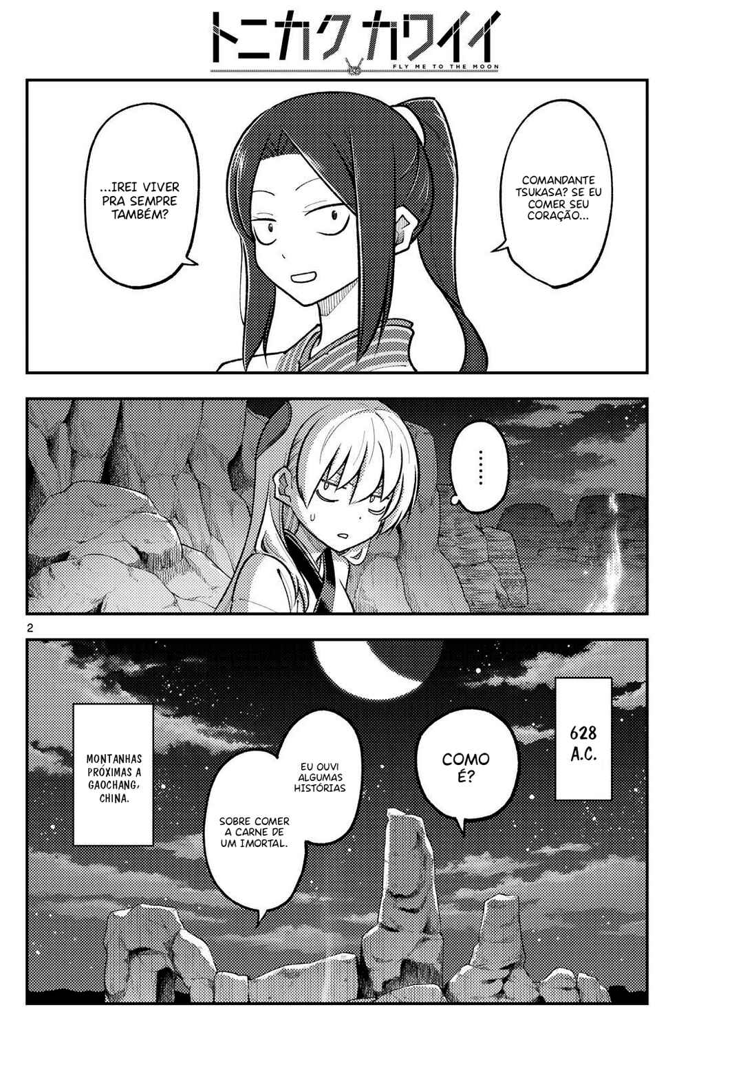 Chapter 275 - Page 3