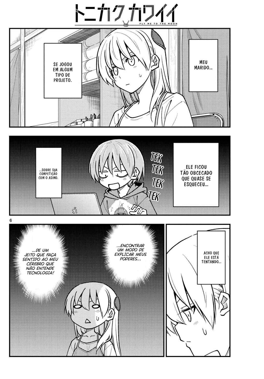 Chapter 275 - Page 7