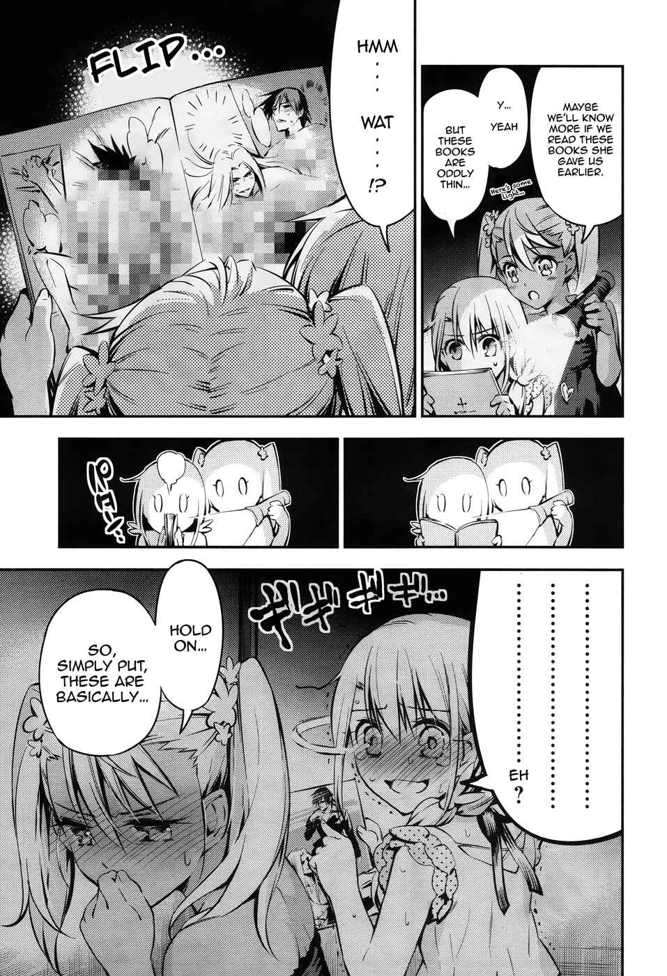Chapter 14.7 - Page 8
