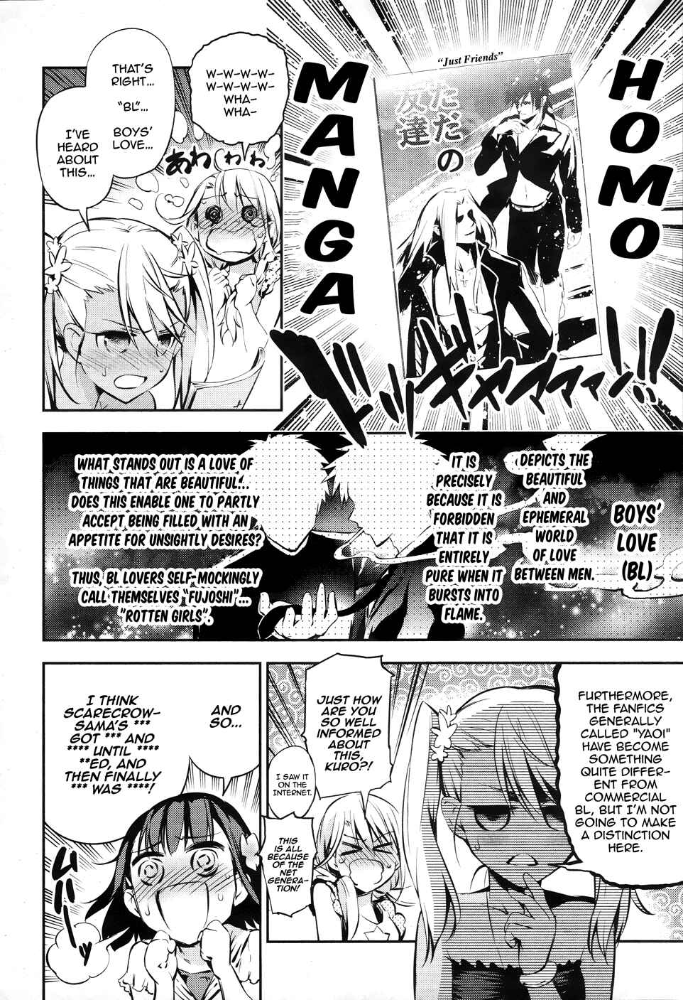 Chapter 14.7 - Page 9