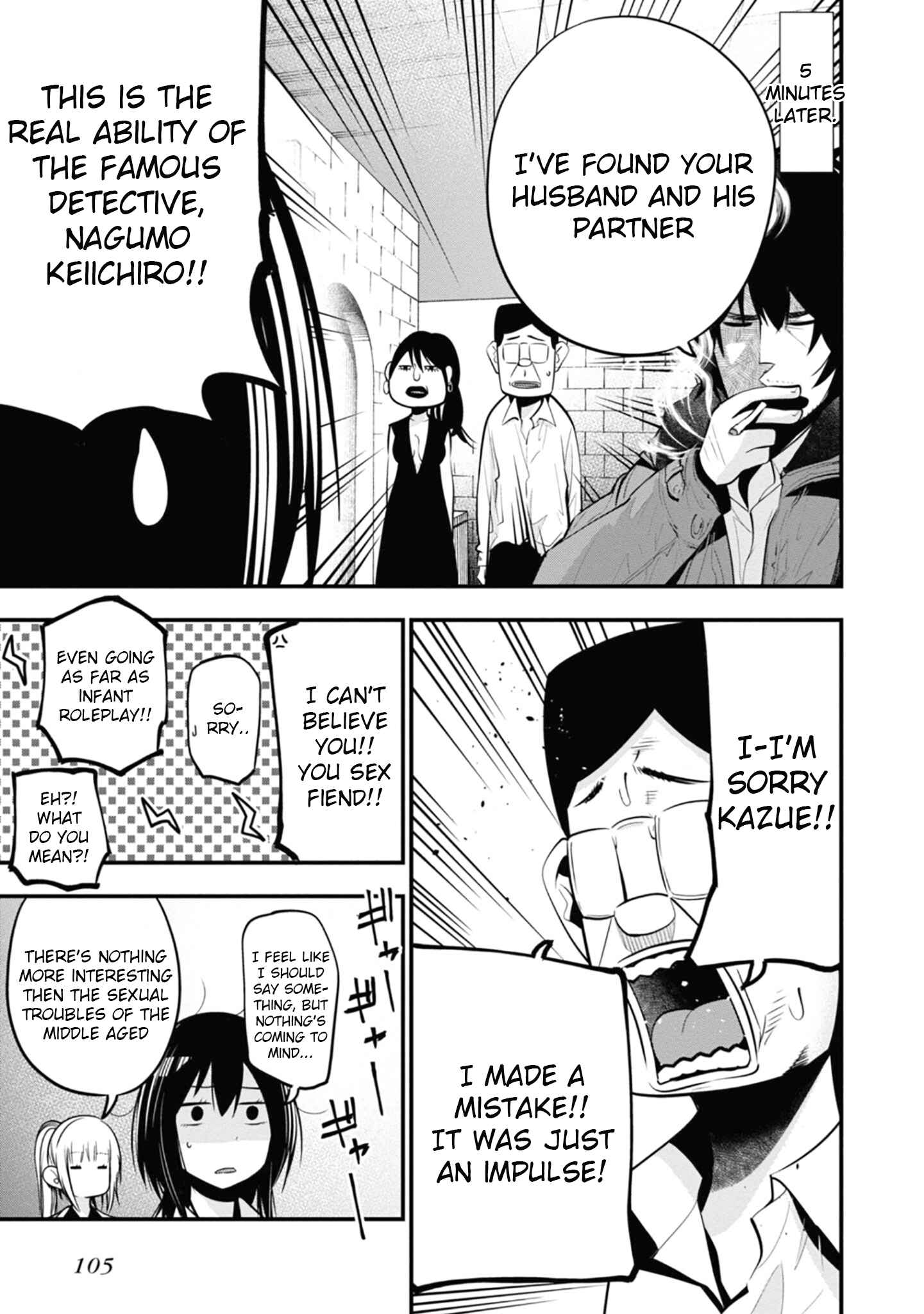 Chapter 15 - Page 21