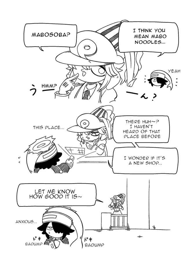 Chapter 7 - Page 1