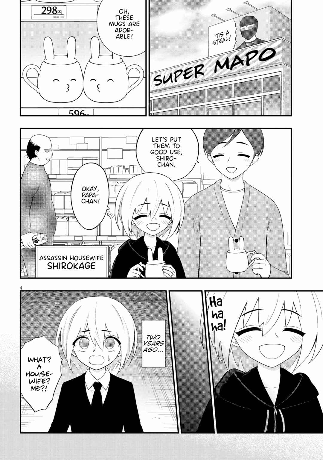 Chapter 36 - Page 4