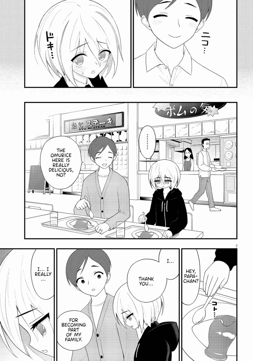 Chapter 36 - Page 7