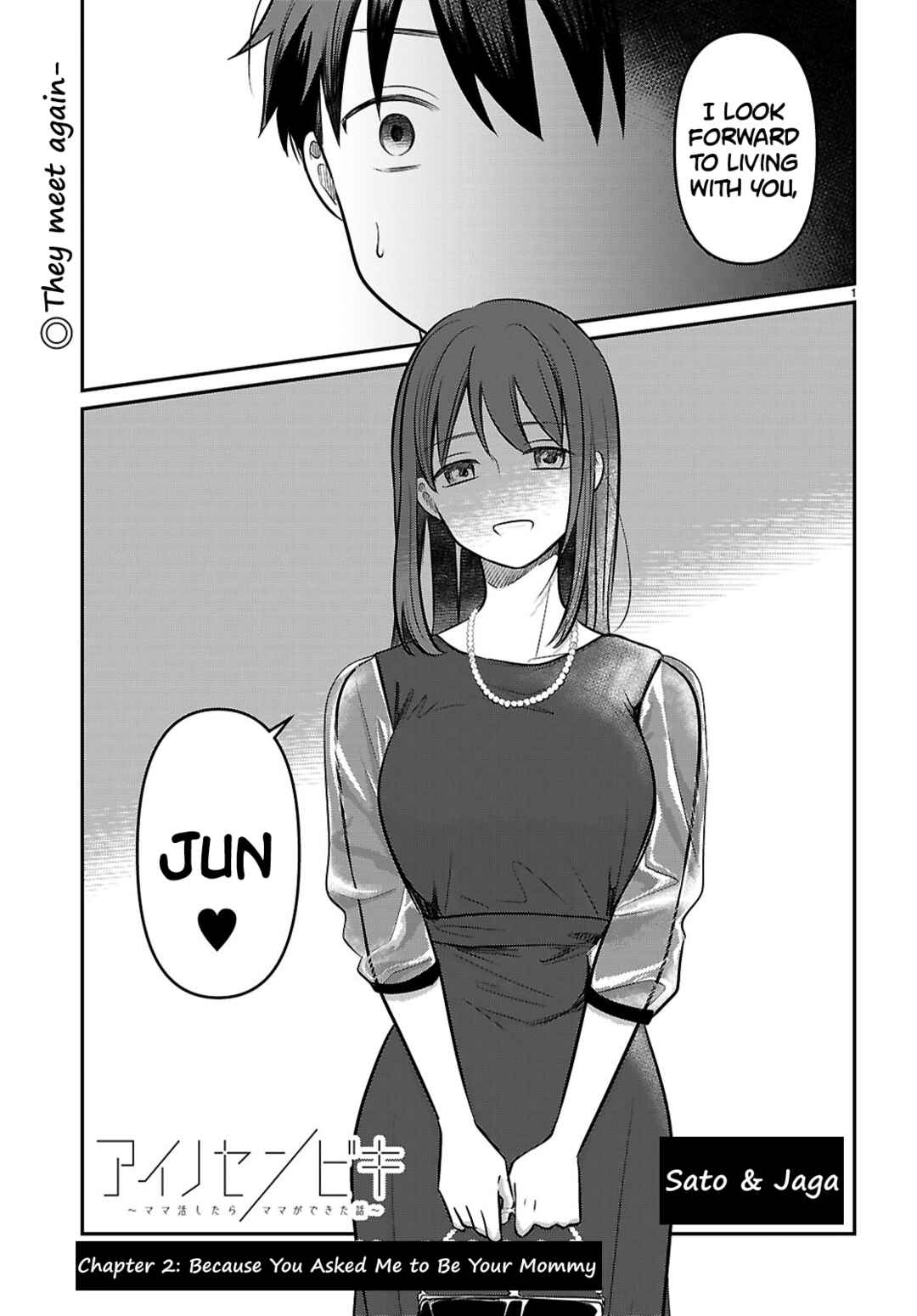 Chapter 2 - Page 1