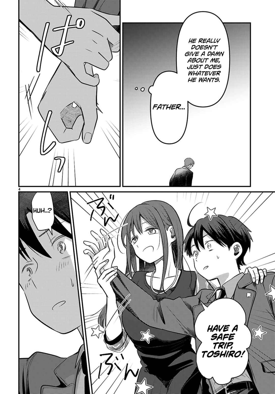 Chapter 2 - Page 4