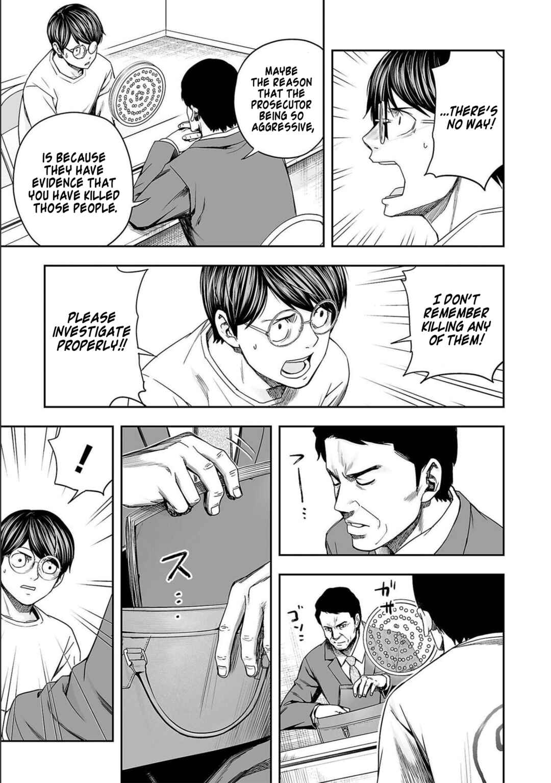 Chapter 154 - Page 5