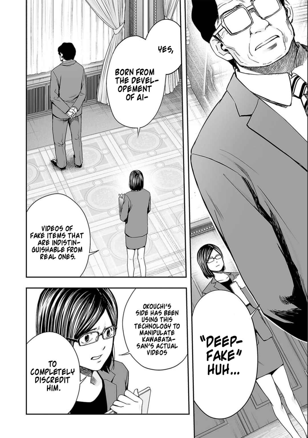 Chapter 154 - Page 8