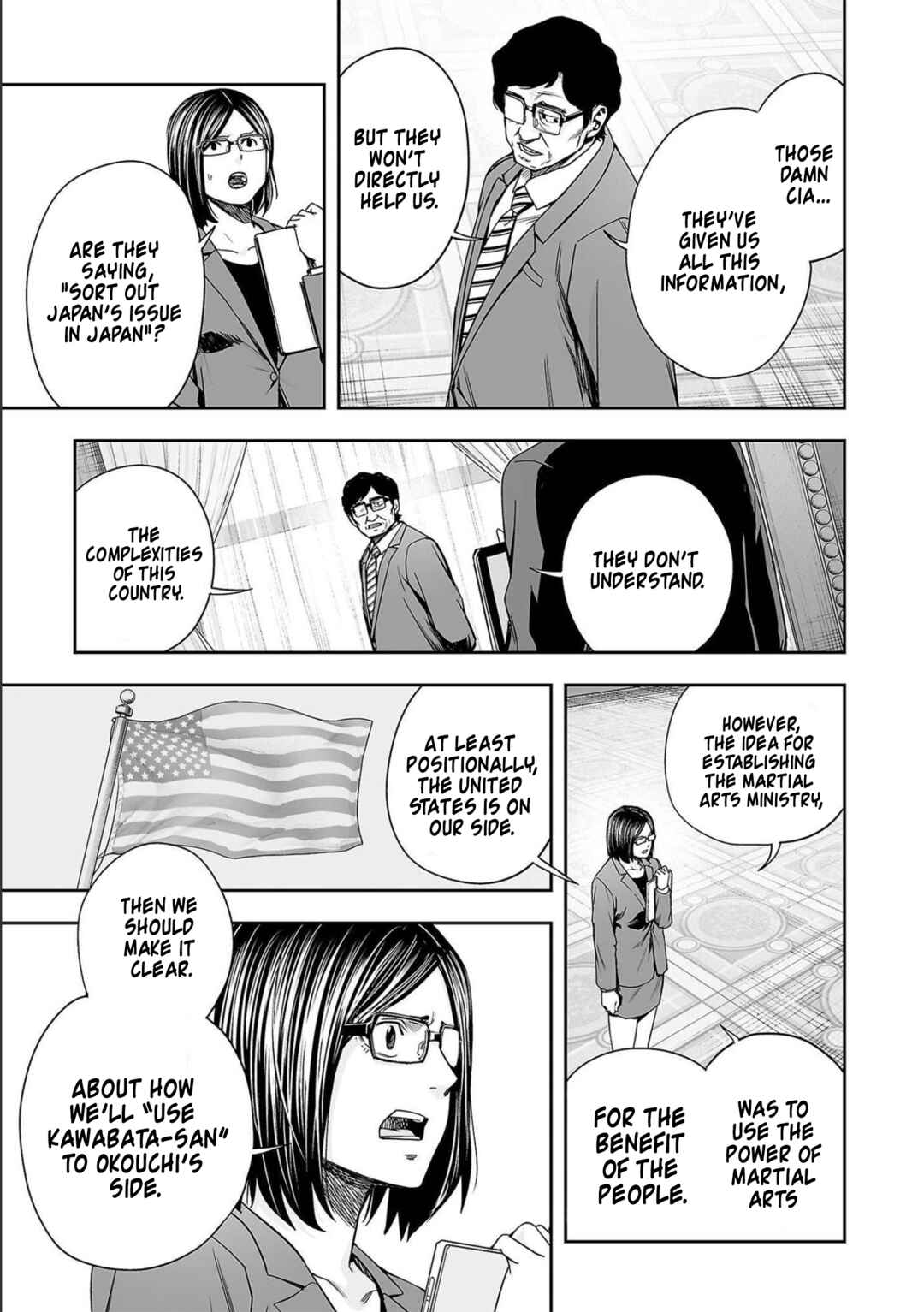 Chapter 154 - Page 9