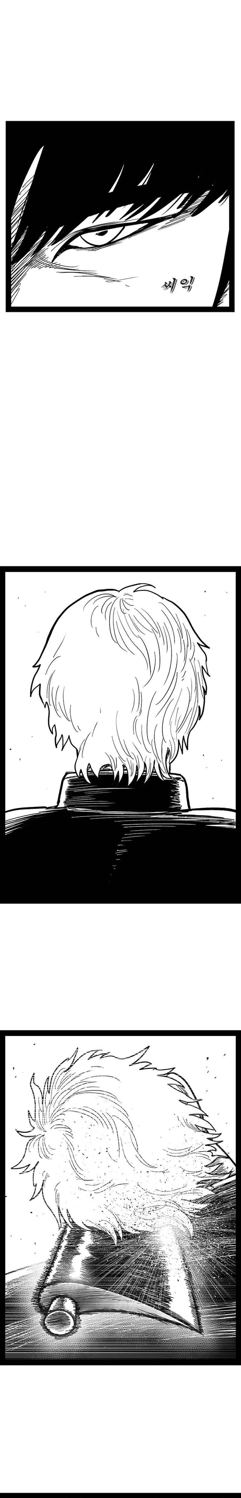 Chapter 148 - Page 17