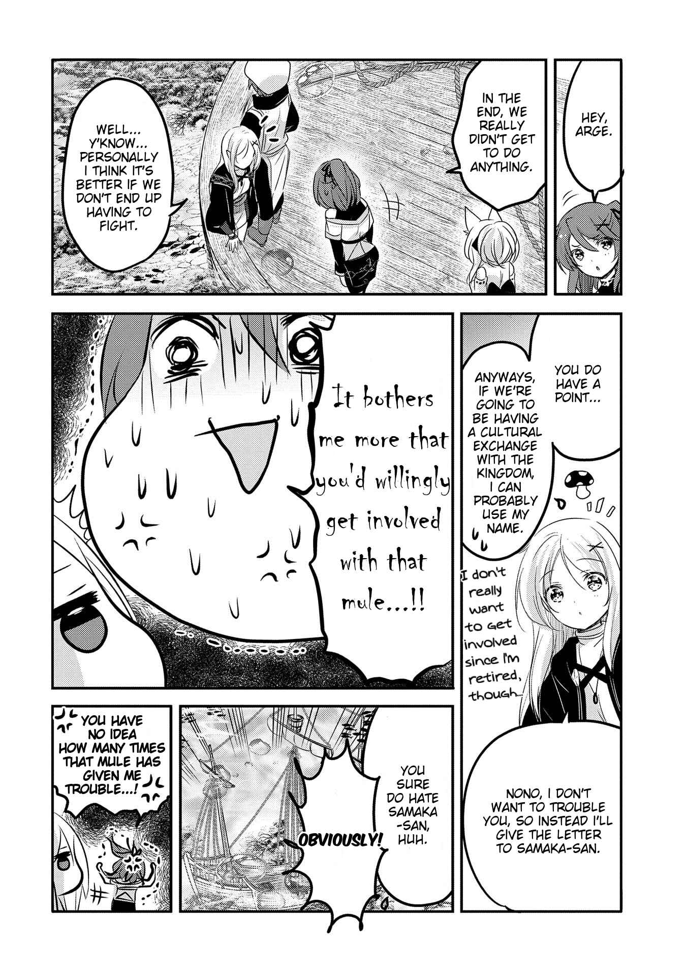 Chapter 32 - Page 20