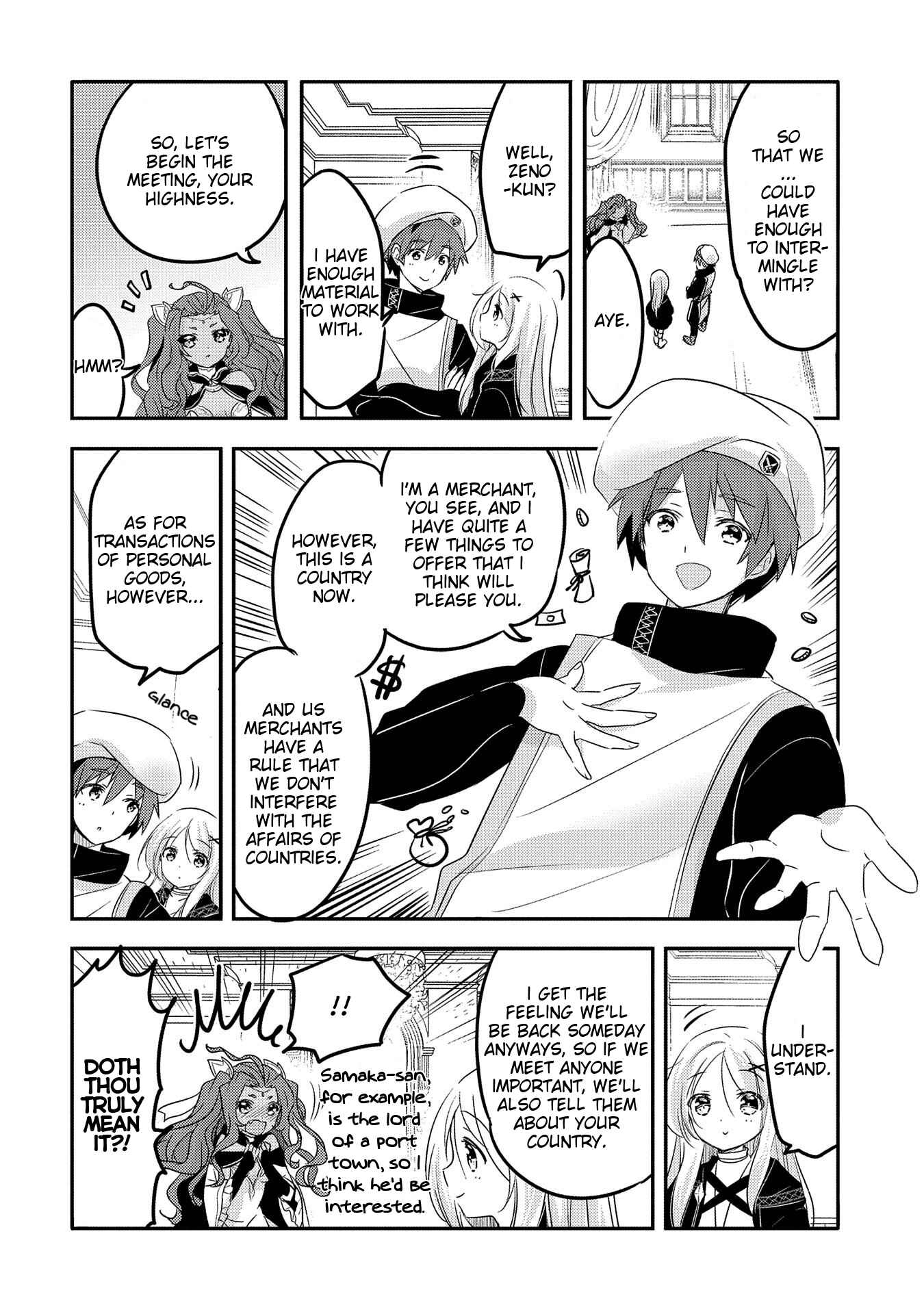 Chapter 32 - Page 4