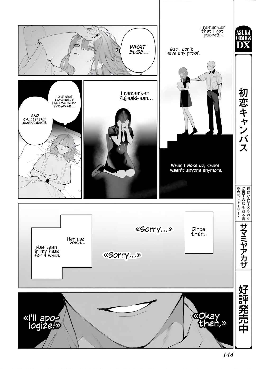 Chapter 38 - Page 9