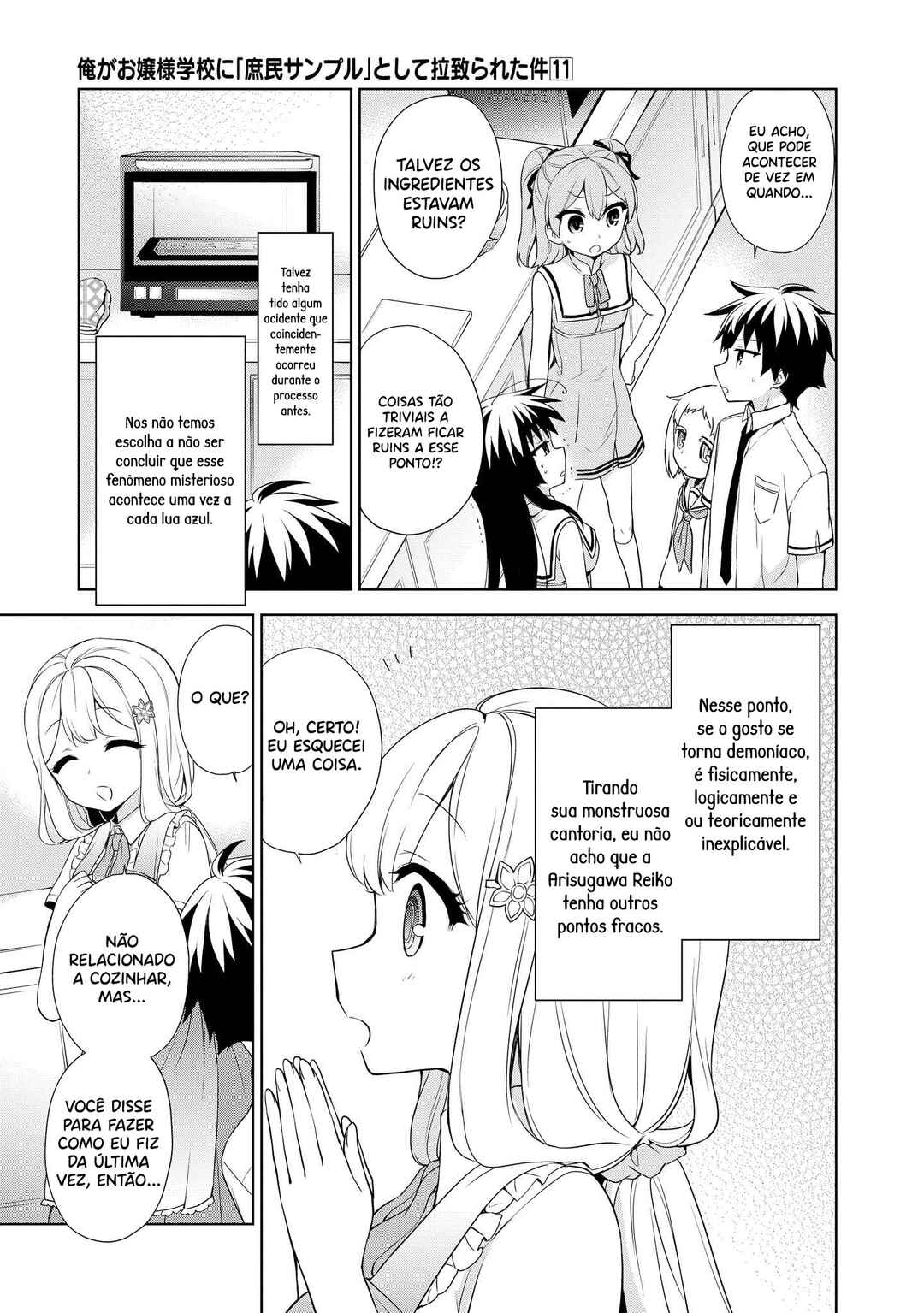 Chapter 59 - Page 21