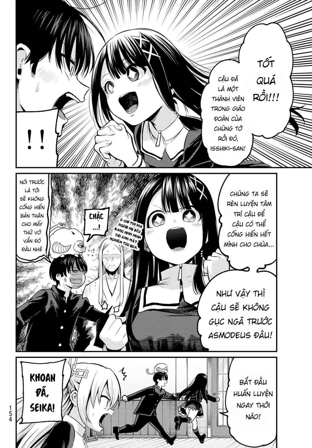 Chapter 2 - Page 10
