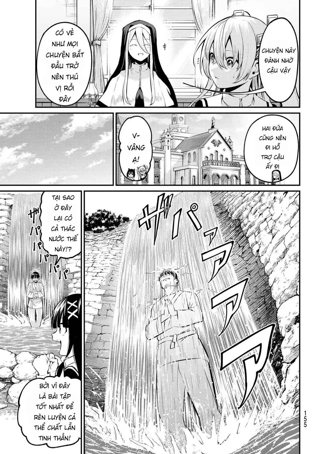 Chapter 2 - Page 11
