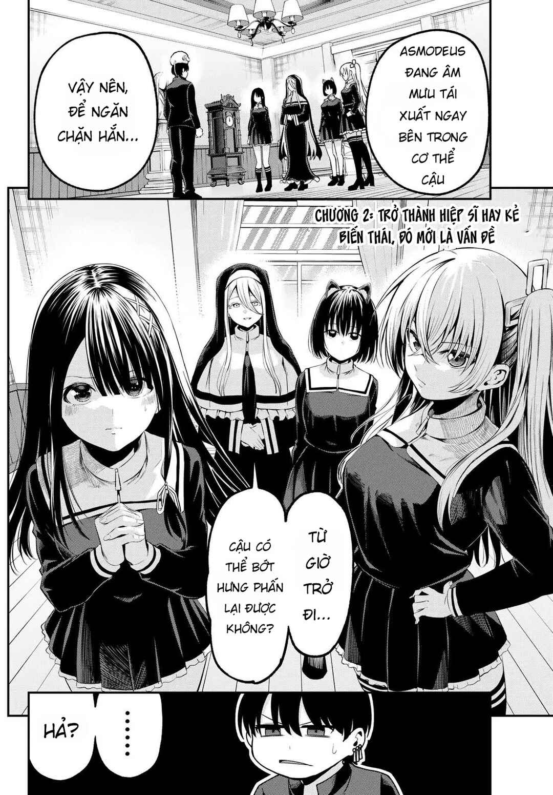 Chapter 2 - Page 2