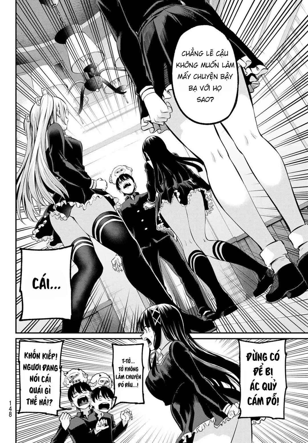 Chapter 2 - Page 4