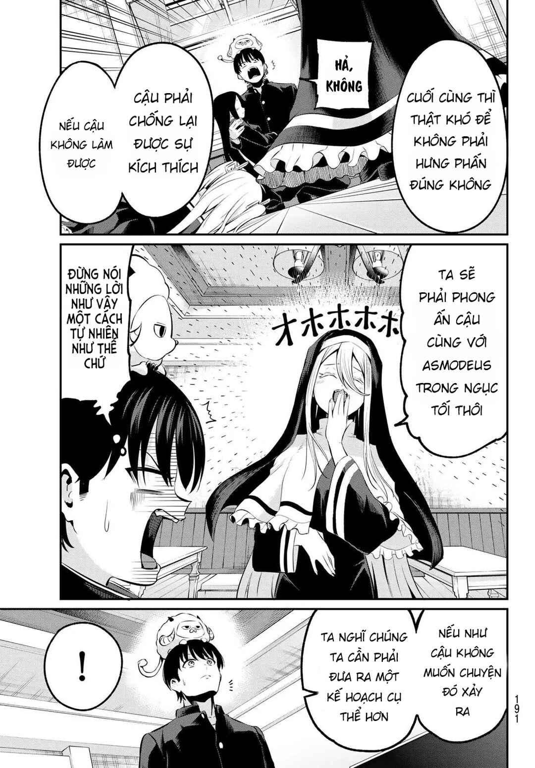 Chapter 2 - Page 47