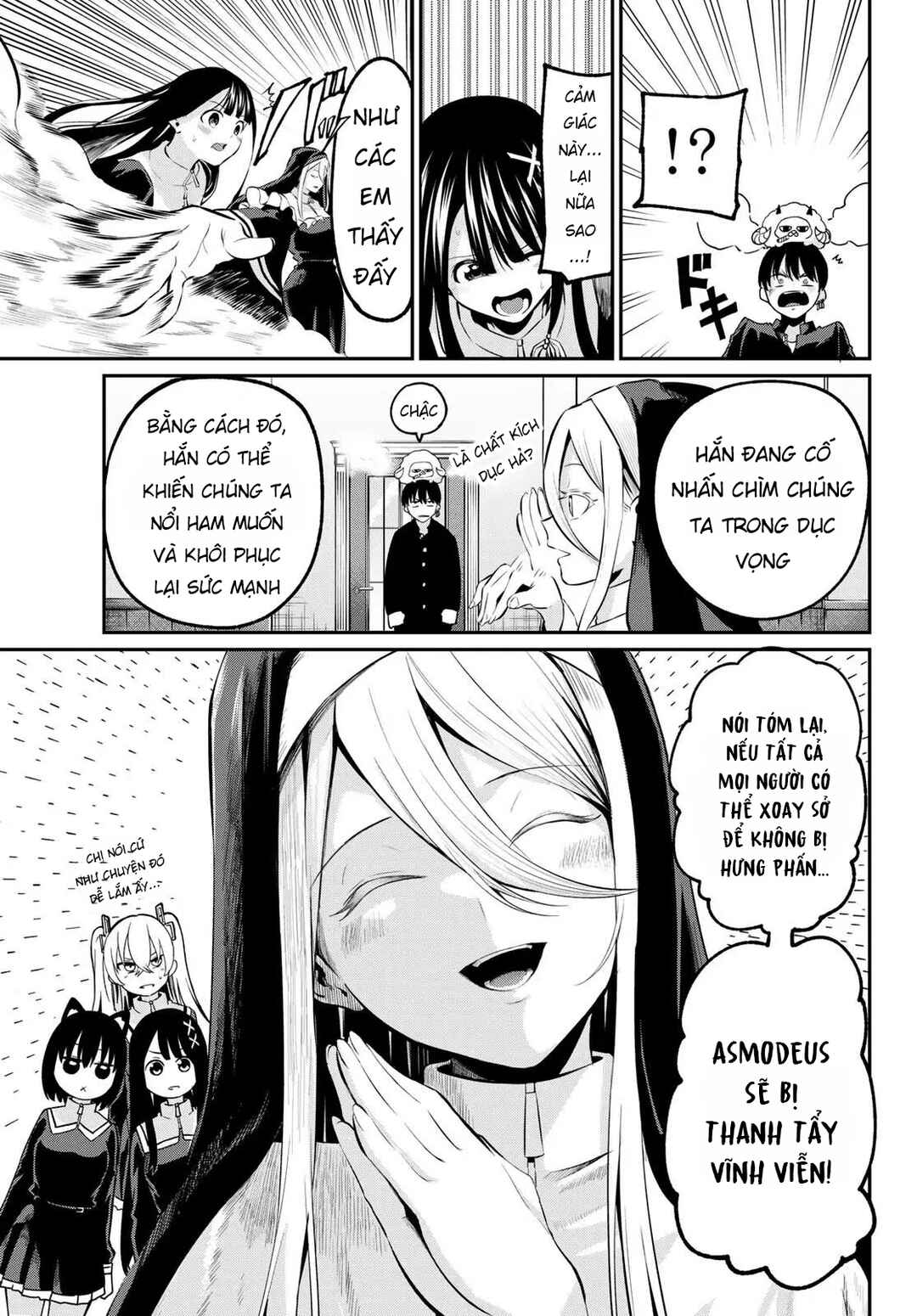 Chapter 2 - Page 7