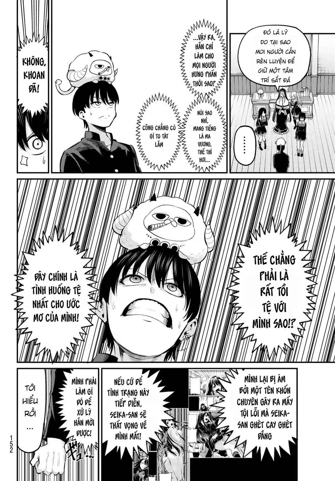 Chapter 2 - Page 8