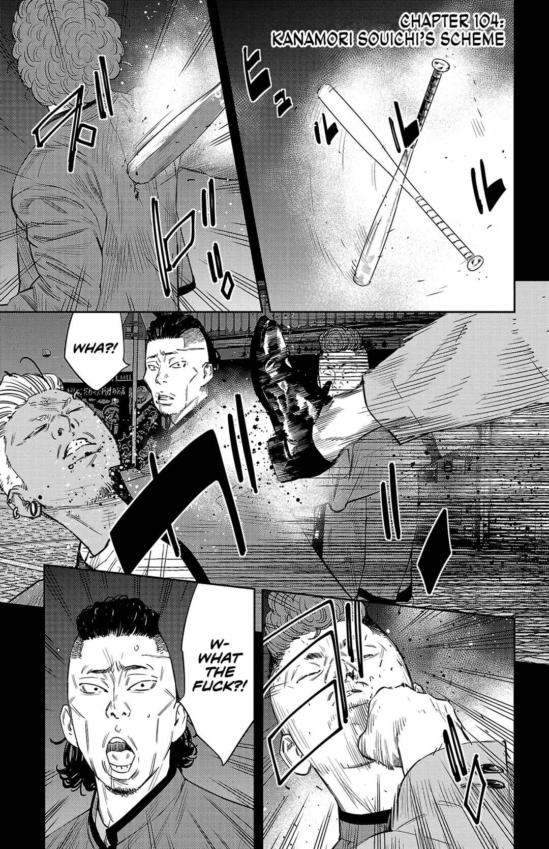 Chapter 104 - Page 2