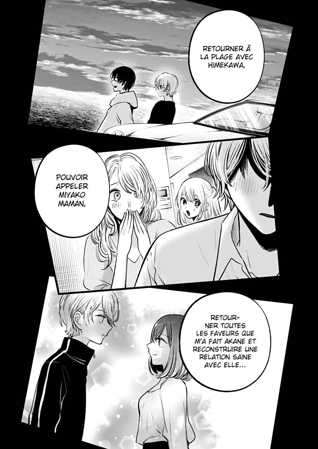 Chapter 161 - Page 13