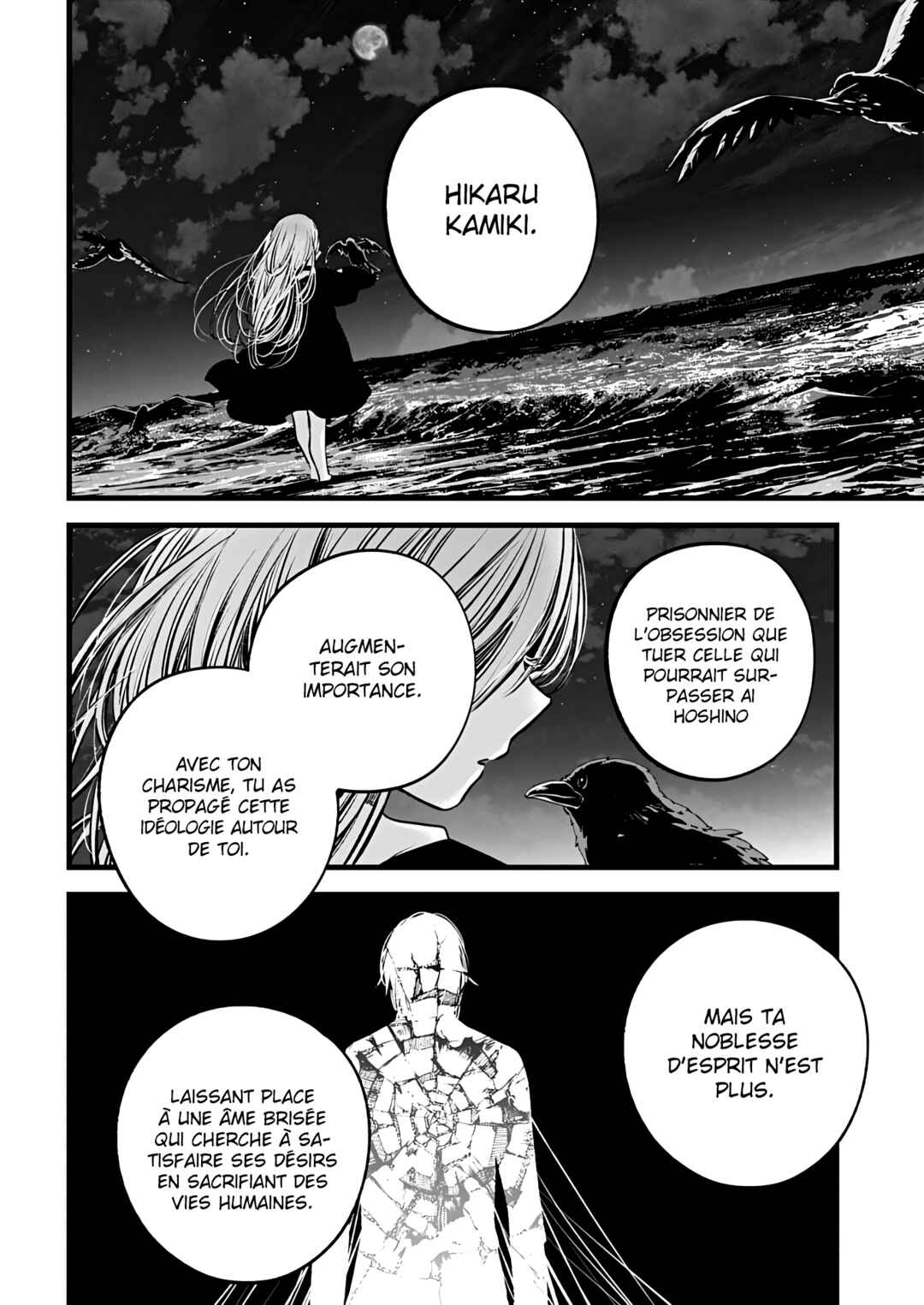 Chapter 161 - Page 4