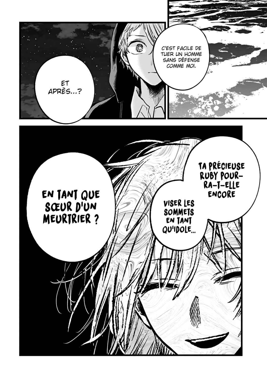 Chapter 161 - Page 8