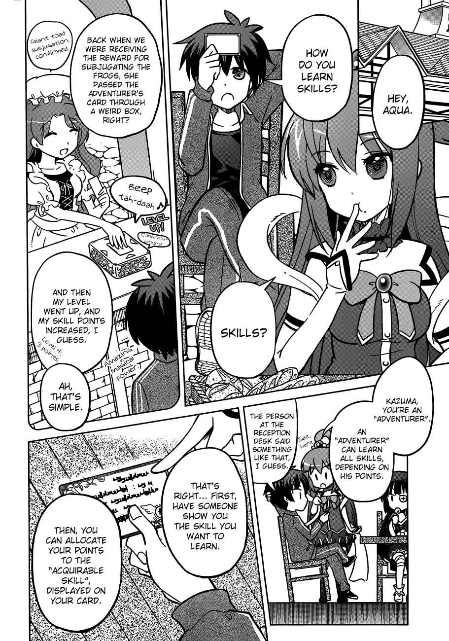 Chapter 2 - Page 10