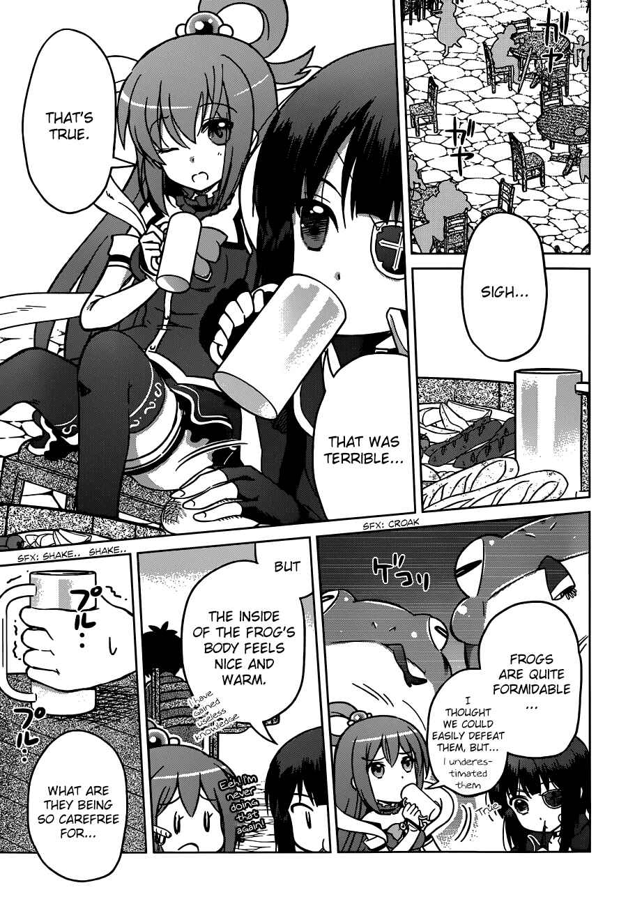 Chapter 2 - Page 5