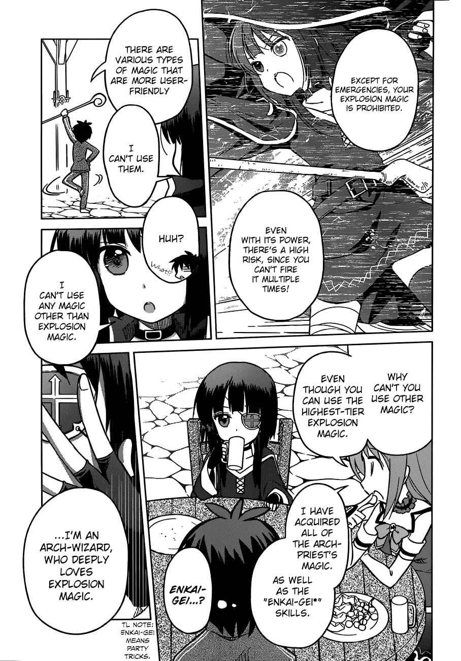 Chapter 2 - Page 7