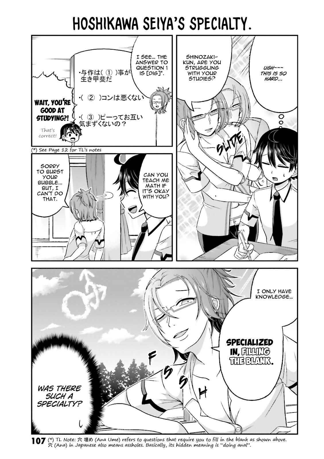 Chapter 55 - Page 4