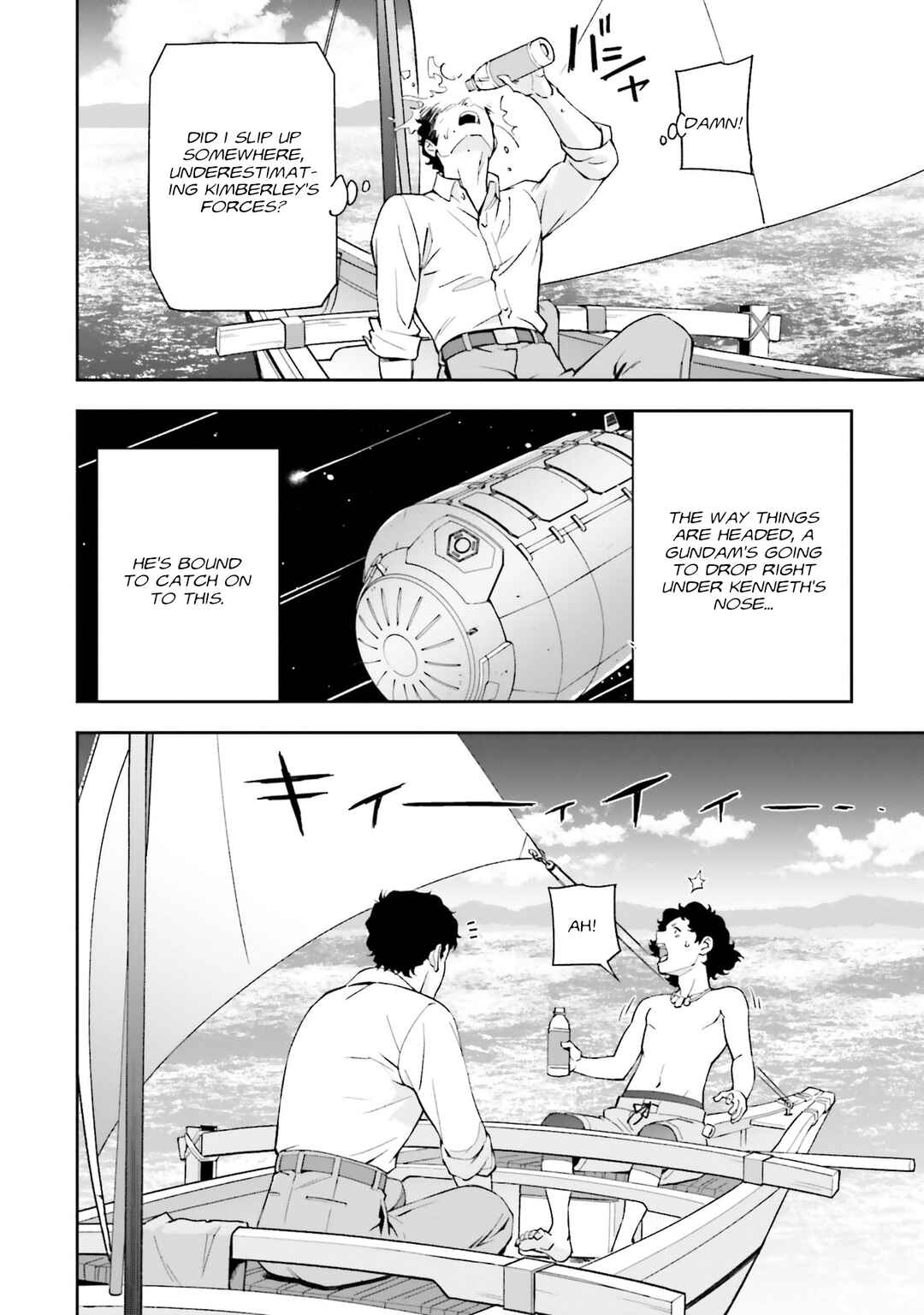 Chapter 13 - Page 22